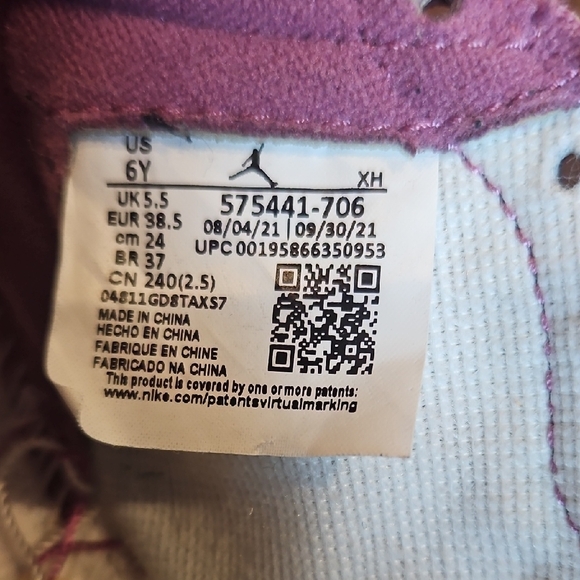 Nike Women's Vibrant Purple and Yellow Sneakers - Picture 9 of 9